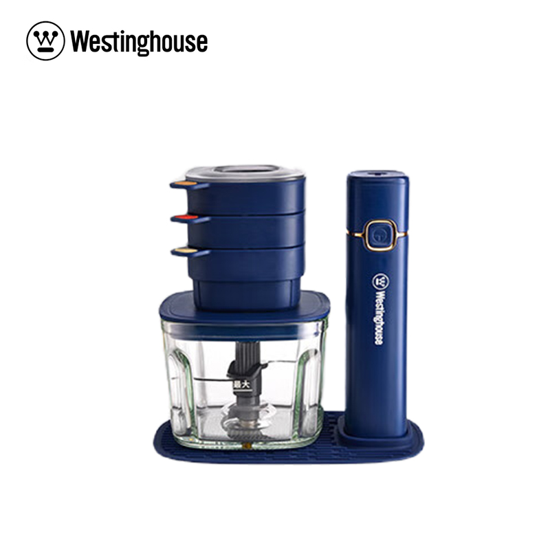 西屋（Westinghouse） 绞肉机家用全自动多功能料理机肉馅蒜泥佐料搅拌机小型宝宝婴儿辅食机WLL70B无线充电款