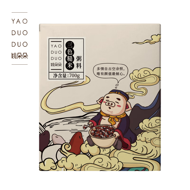 姚朵朵 三色糙米粥料700g 五谷杂粮粗粮早餐粥料营养杂粮 盒装