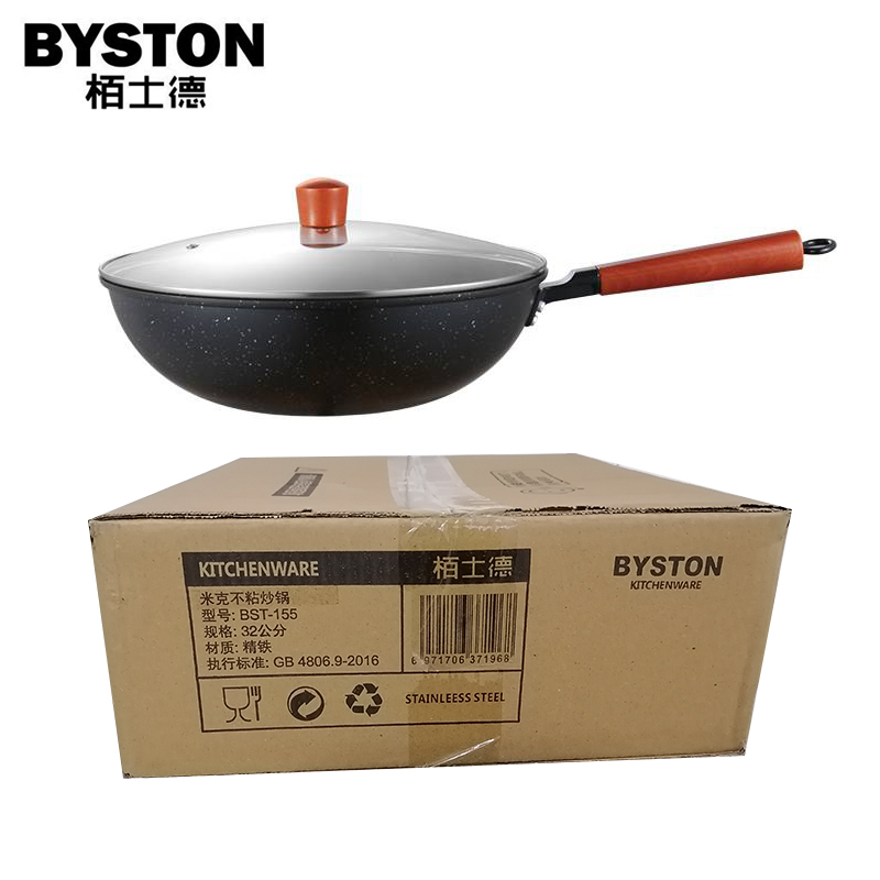 栢士德（BYSTON） 米克不粘炒锅 家用少油烟炒菜精铁锅燃气灶电磁炉通用炒锅BST-155 32cm
