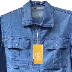 雅霖服 薄款牛仔工作服BHHS-9008 M码