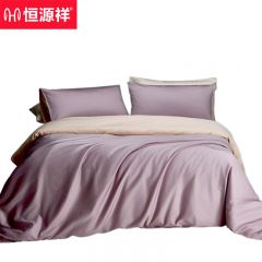 恒源祥 HYX364TJ 100S 轻奢贡缎全棉四件套亲肤床品套装拂光200*230cm