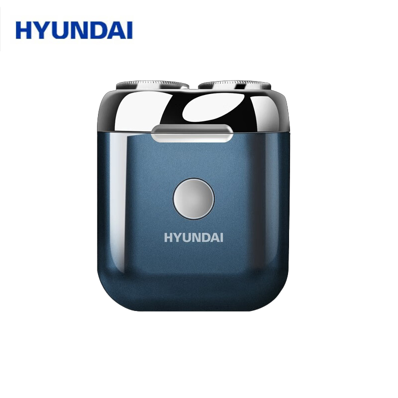 HYUNDAI 便携小巧迷你电动双头剃须刀刮胡刀全身水洗YS665