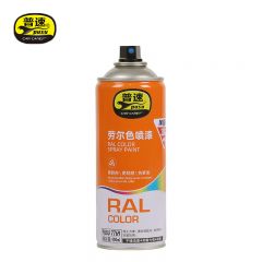 普速 PUSU7059 劳尔色自动喷漆  7037#土灰色 400ml 罐