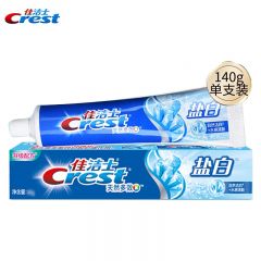 佳洁士（CREST） 天然多效清凉薄荷香型 洁白牙齿 强根固齿 防蛀牙膏盐白140g