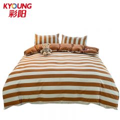 彩阳 蓝咖条极简风条纹印花四件套 200*230cm