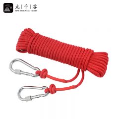 九千谷 晾衣绳/打捞绳 编织尼龙绳晒衣服绳 户外强磁打捞绳 货物捆绑 称重结实拉力强 带双挂钩 红色 6mm*20米