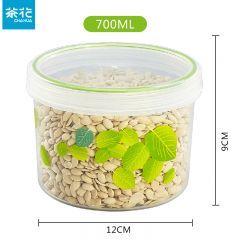 茶花（CHAHUA）   塑料便携带盖圆形透明硅胶密封水果盒  3076 矮款 700ml