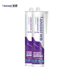蓝固 518酸性硅酮密封胶 亮白 300ml 支水族馆玻璃鱼缸专用玻璃胶 防霉防黑