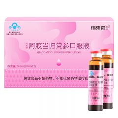 福东海 阿辉牌阿胶当归党参口服液 240ml