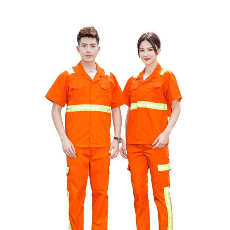 雅霖服 环卫绿条短袖工作服套装 XL码