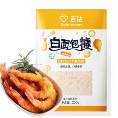 百钻 白面包糠200g脆皮炸鸡裹粉白面包屑家用做炸鸡翅鸡排烘焙原料