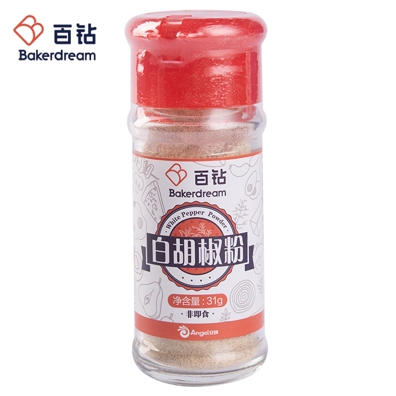 百钻 白胡椒粉31g牛排意面披萨煲汤