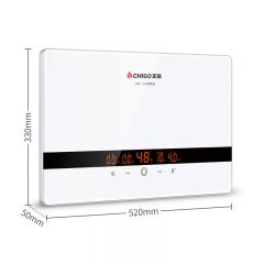 志高（CHIGO） 即热式电热水器 KBR-X8S