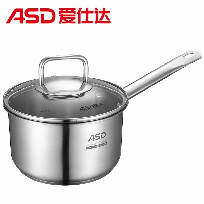 爱仕达奶锅汤锅不锈钢奶锅宝宝辅食锅一锅多用 16CM NS16A1TG