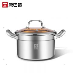 康巴赫（KBH） 汤锅食品级304不锈钢炖锅煮面锅煲汤炖肉煮奶锅厨房家用电磁炉燃气灶通用 22cm汤锅 KGX-T220