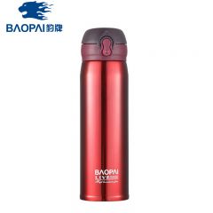 豹牌（BAOPAI） 保温弹跳杯BP03-500-68