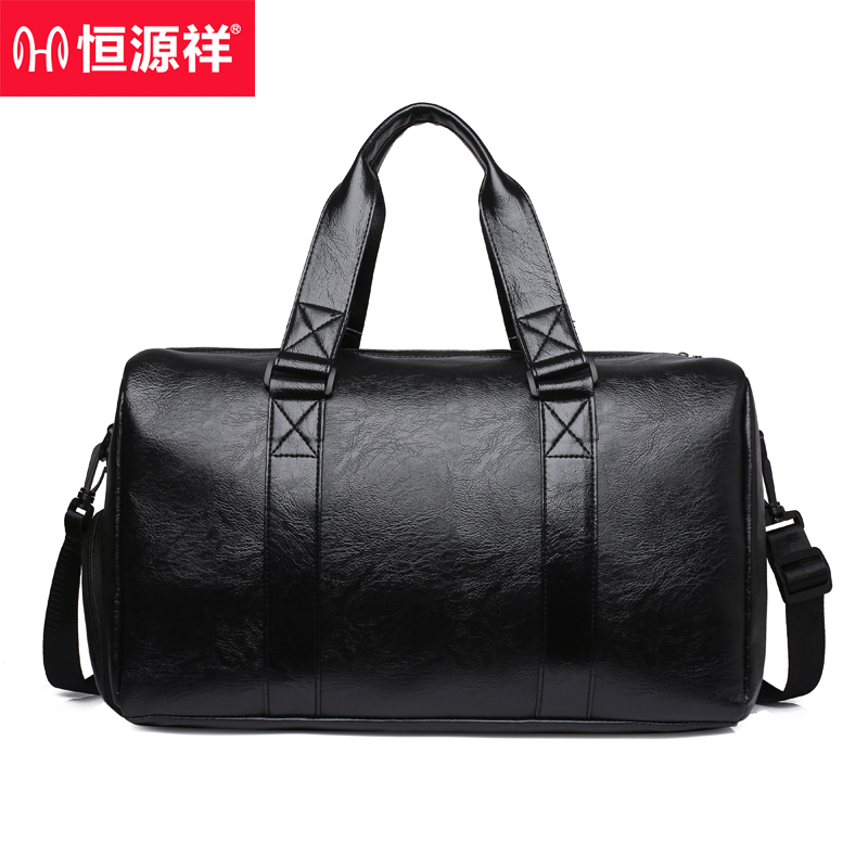 恒源祥 干湿分离健身包旅行包HYX014XB黑色/个