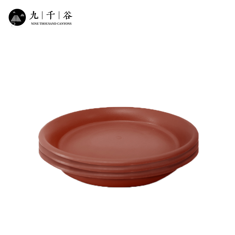 九千谷 花盆托盘 加厚仿陶瓷树脂接水托盘 高档简约塑料加仑花盆底座底托 内径16cm砖红色3个装4078
