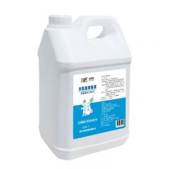 六鹤  居家厨卫清洁衣物抗菌液桶装 5L次氯酸消毒液