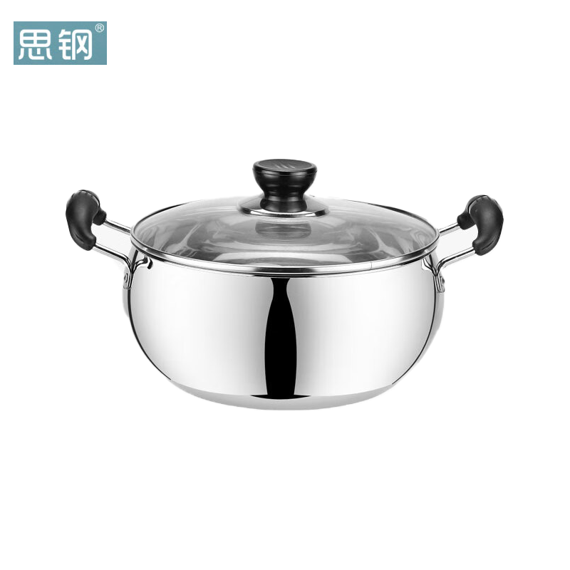 思钢（SIGANG）明珠精品汤锅 -A型 24CM SG-MZ024