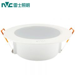 雷士（NVC）LED全塑筒灯 NLED9203N 5W-4000K暖白 99半光白 开孔95mm 20个装