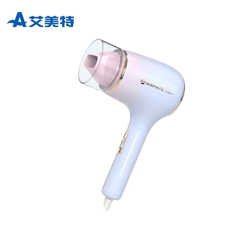 艾美特（AIRMATE） 吹风机家用电吹风筒三重养护高速吹风机负离子护发大风力速干低噪音便携无叶 GH01-1