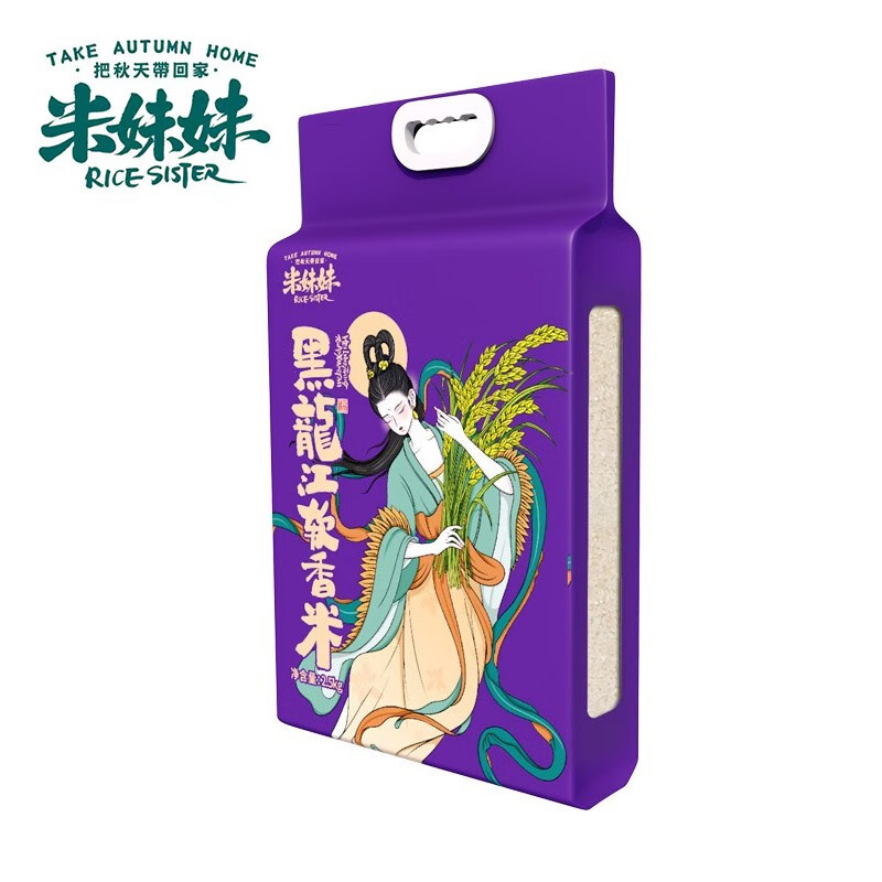 米妹妹(MIMEIMEI)  黑龙江软香米2.5kg 1袋