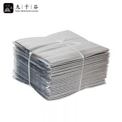 九千谷 加厚铝箔保温袋 一次性隔热保冷保鲜打包袋锡纸袋50个3mm厚 30*35cm
