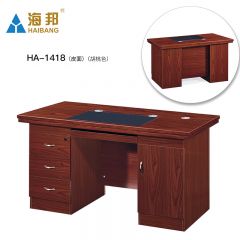 海邦 实木单人职员办公桌简约员工胡桃木电脑桌文员桌 1418（1.4米）皮面胡桃色 1400*700*760mm