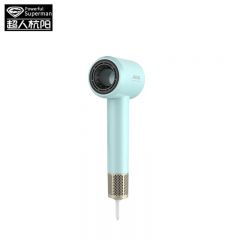超人（SID） HD1685杭阳超人高速电吹风机送女生礼物 家用宿舍便携速干降噪 负离子大风力护发吹风筒