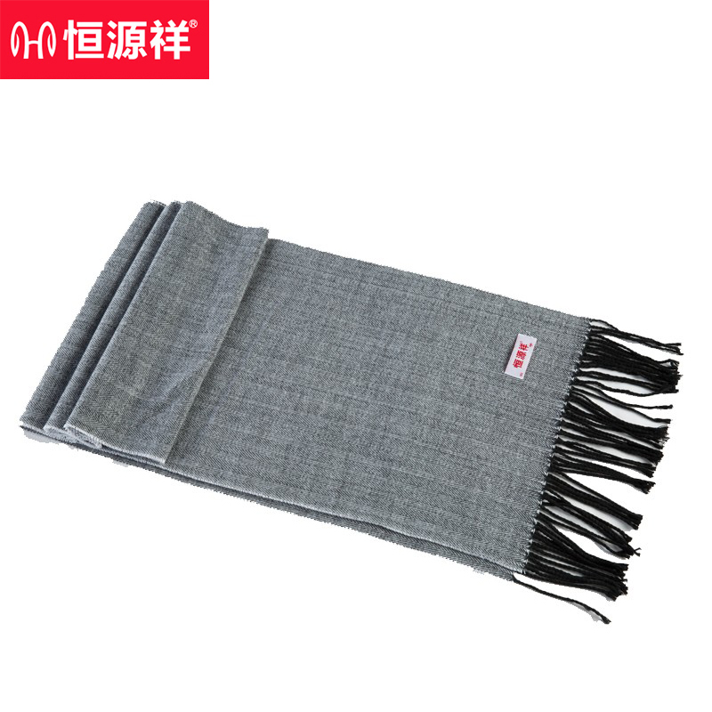 恒源祥     礼业HYX1004保暖单人围巾秋冬黑白人之纹 黑白人之纹30*170