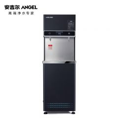 安吉尔（Angel） AHR27-4030K2商用全自动步进式电热开水器不锈钢烧水机净化加热一体商务直饮