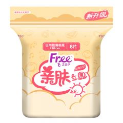 FREE飞（Free）卫生巾日用姨妈M巾丝薄棉柔瞬吸 日用卫生巾 亲肤立围日用（ 240mm*8片）