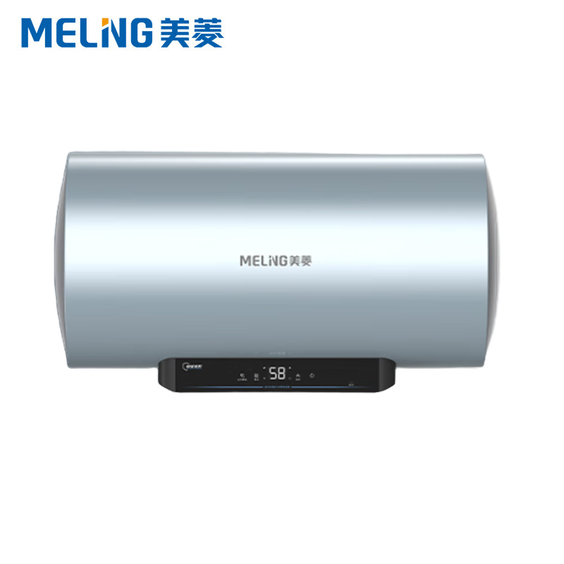 美菱（MeiLing） MD-660V节能速热 一级能效 出水断电 60升储水式电热水器3000W