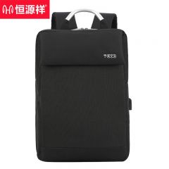 恒源祥  休闲双肩包HYX0532 黑色