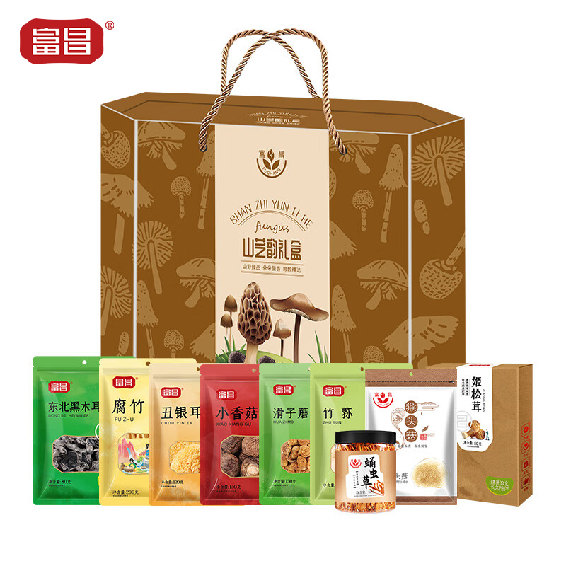 富昌 山芝韵礼盒B款960g 山珍食用菌菇菌类大礼包
