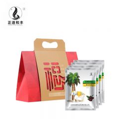 正道和丰 南亚风情袋装四件套ZDJ-072 坚果礼盒820g 干果食品零食大礼包礼品礼盒