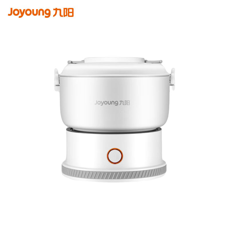 九阳（Joyoung） HG15-HC96多功能锅1.2L容量家用便携折叠可收纳不粘电煮锅电火锅电热锅火锅锅