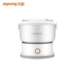 九阳（Joyoung） HG15-HC96多功能锅1.2L容量家用便携折叠可收纳不粘电煮锅电火锅电热锅火锅锅