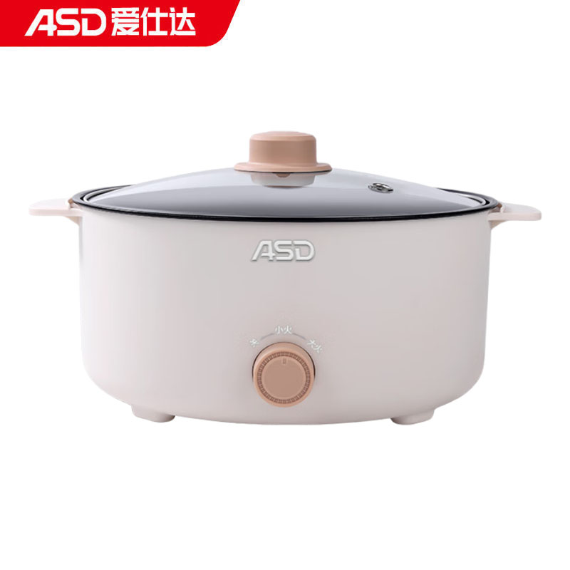 爱仕达（ASD） AH-Y13J916 多功能电火锅不粘涂层内胆防烫锅耳3.6L容量