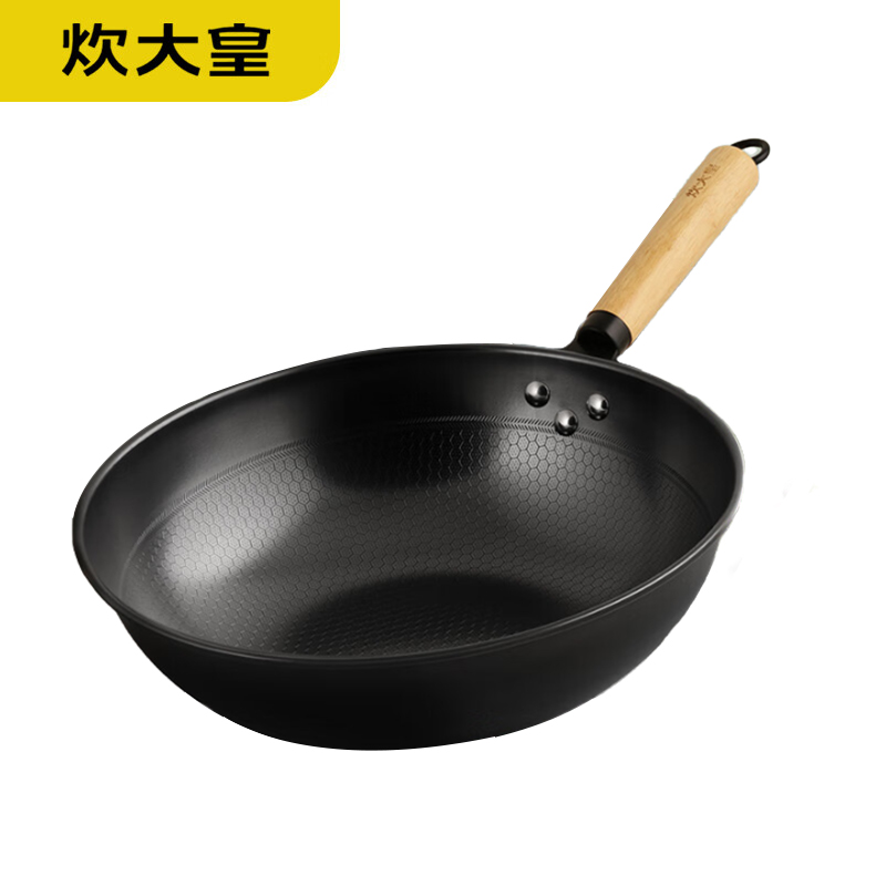 炊大皇（COOKER KING） 黑金蜂巢32cm炒锅 无涂层精铁锅无盖 炉灶通用平底炒菜锅 CG32HJ