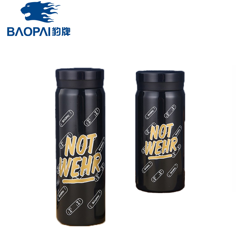 豹牌（BAOPAI） BP03-CN009豹牌丽影情侣保温杯套装保温保冷300ML+200ML