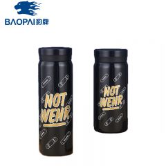 豹牌（BAOPAI） BP03-CN009豹牌丽影情侣保温杯套装保温保冷300ML+200ML