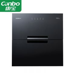 康宝（canbo） 嵌入式消毒柜 家用消毒二星级 大容量高温紫外线消毒 XDZ100-KF