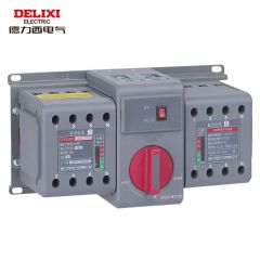 德力西电气 CDQ3EHA63D6342P 双电源自动转换开关 CDQ3EHA-63D/4 63A 二极用