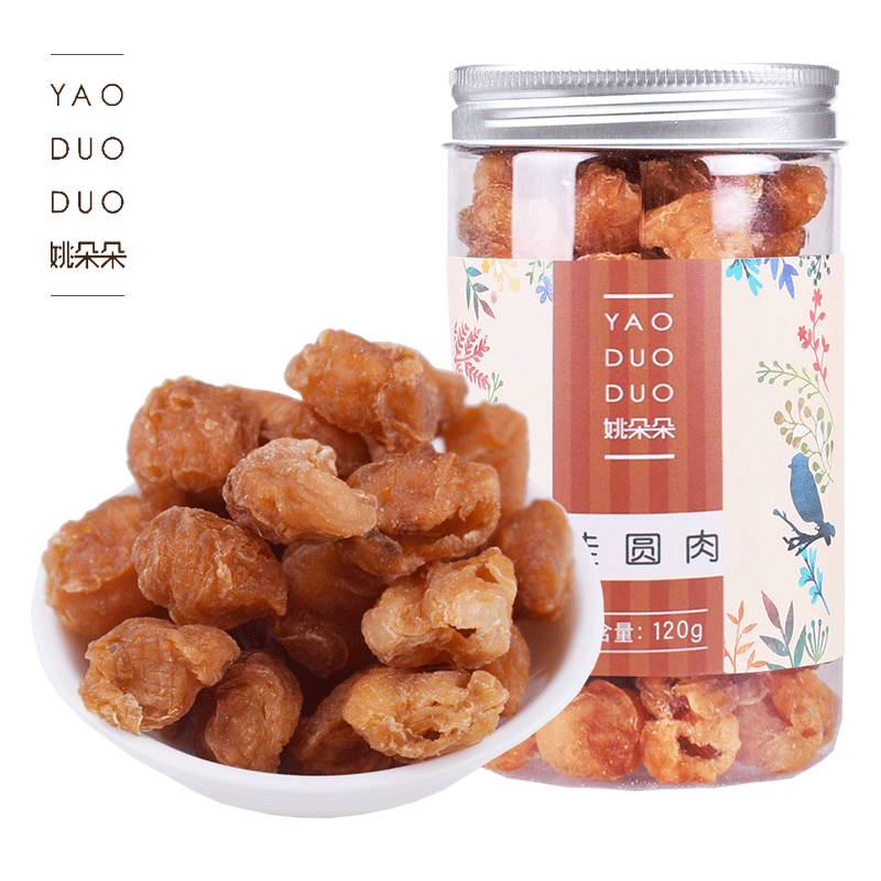 姚朵朵 龙眼干无核桂圆莆田特产桂圆干灯笼肉 桂圆肉120g