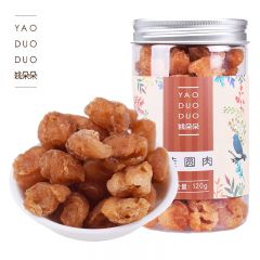 姚朵朵 龙眼干无核桂圆莆田特产桂圆干灯笼肉 桂圆肉120g