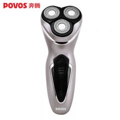 奔腾（POVOS） PQ7000充电式剃须刀 三刀头 男士胡须刀