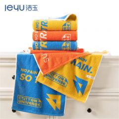 洁玉 超越运动巾吸汗抗菌面巾颜色随机34*110cm单条装J2081Y/条