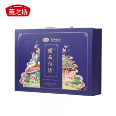 燕之坊 杂粮粥 颐品尚膳礼盒2.51kg 精选五谷杂粮粥6款 独立罐装 盒